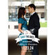 Navy Floral Ribbon Photo Save the Date Announcements Image 4 of 6